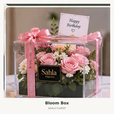 Bloom Box Taman Yasmin